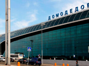 image-1735219302_airport-domodedovo