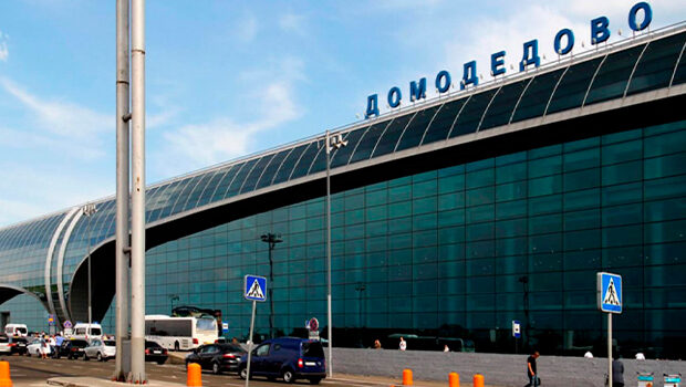 image-1735219302_airport-domodedovo