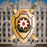 image-din