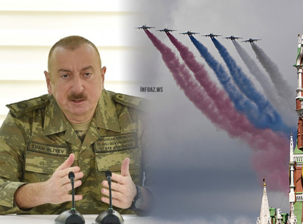 İlham Əliyev bu lenti yaxasına taxmaqdan imtina etdi