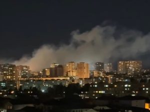 Dünənki güclü partlayış zamanı ölən olub? - RƏSMİ