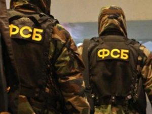 image-fsb