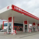 image-lukoil