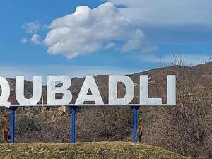 image-qubadli-21305-768x403