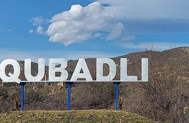 image-qubadli-21305-768x403